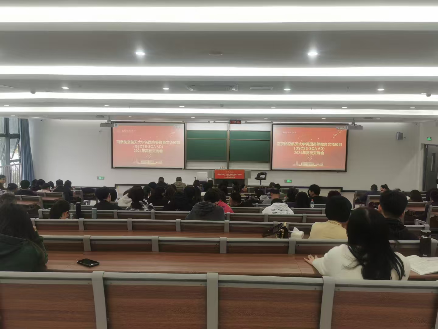 鸡西计算机软件开发